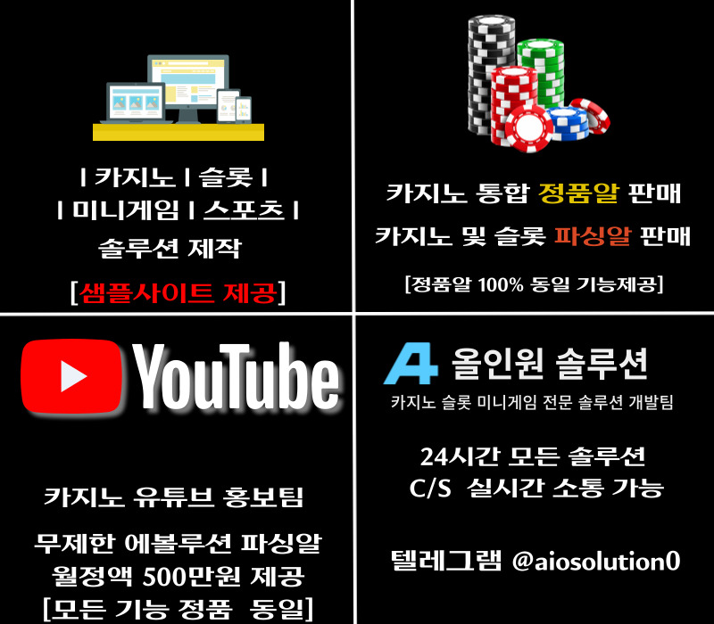 9242863a8470c9c33a59e2ffe6419009_1686017839_3023.jpg