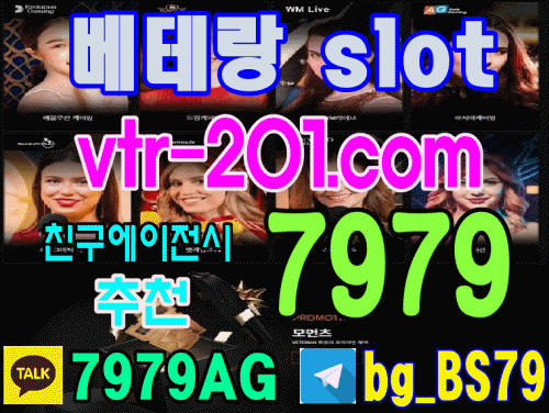 990cffd0064214deb72a8cc7568c259a_1685758769_5117.gif 990cffd0064214deb72a8cc7568c259a_1685758769_5117.gif