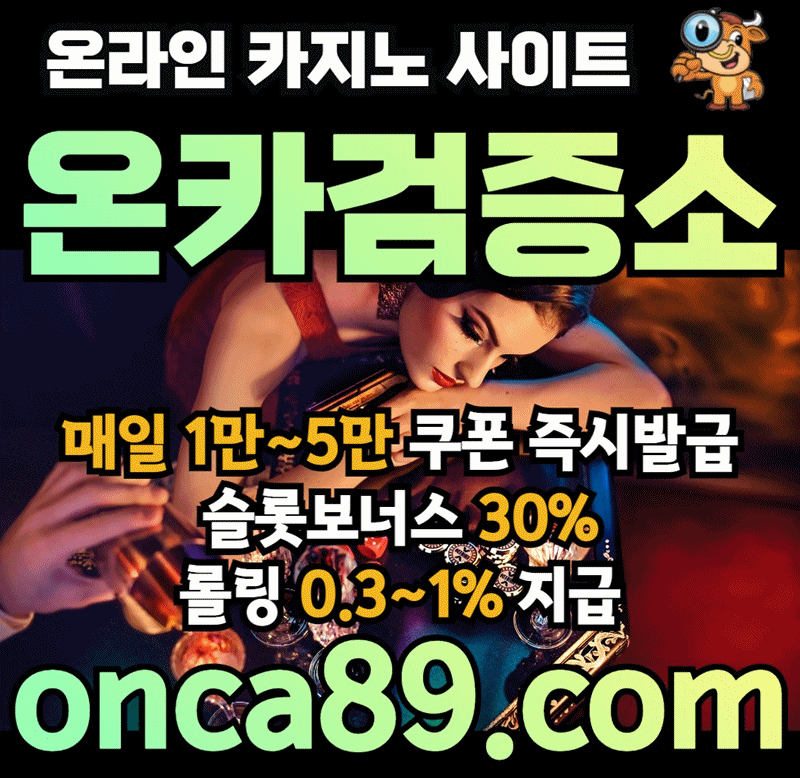 a0d46fa8fc6df135710ca1989e7a1291_1687511904_0601.gif a0d46fa8fc6df135710ca1989e7a1291_1687511904_0601.gif