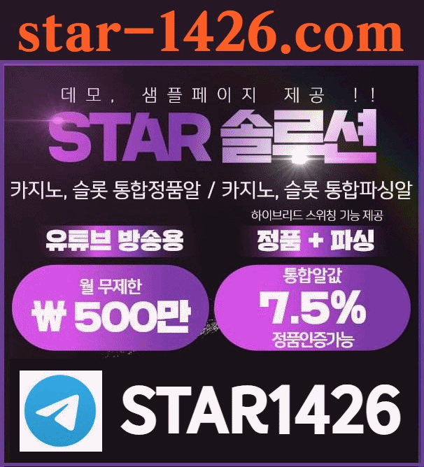 a50c85ac29e1b0e5aa5e7ff6577efb9a_1687943917_7685.gif a50c85ac29e1b0e5aa5e7ff6577efb9a_1687943917_7685.gif
