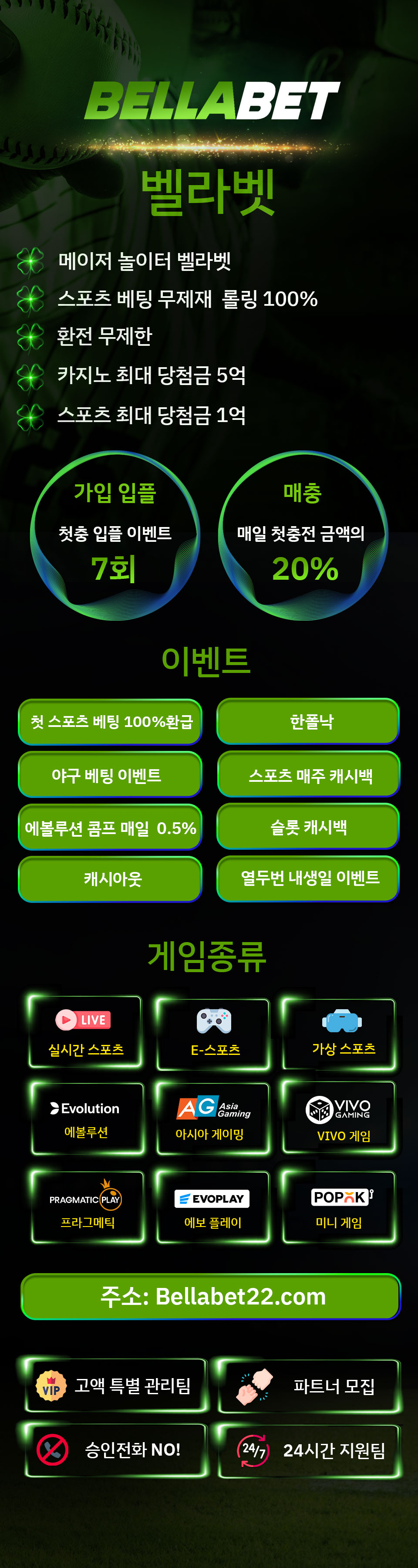 ab484808302857b839ec9e4559490b25_1687024285_5142.jpg ab484808302857b839ec9e4559490b25_1687024285_5142.jpg