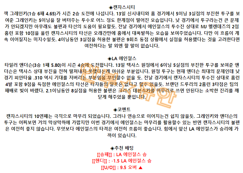 ac81ba7eaf5a4a9db45f454c4884953f_1687099675_3791.png ac81ba7eaf5a4a9db45f454c4884953f_1687099675_3791.png