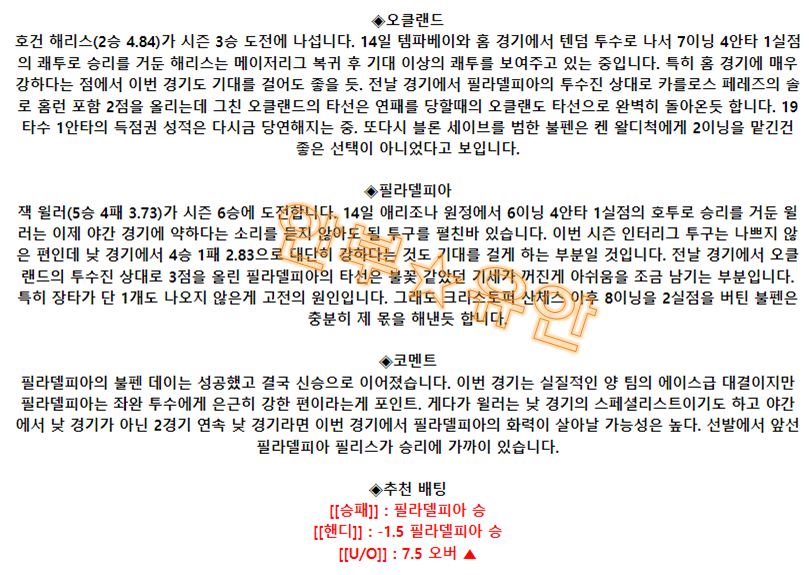 ac81ba7eaf5a4a9db45f454c4884953f_1687099686_6572.png ac81ba7eaf5a4a9db45f454c4884953f_1687099686_6572.png