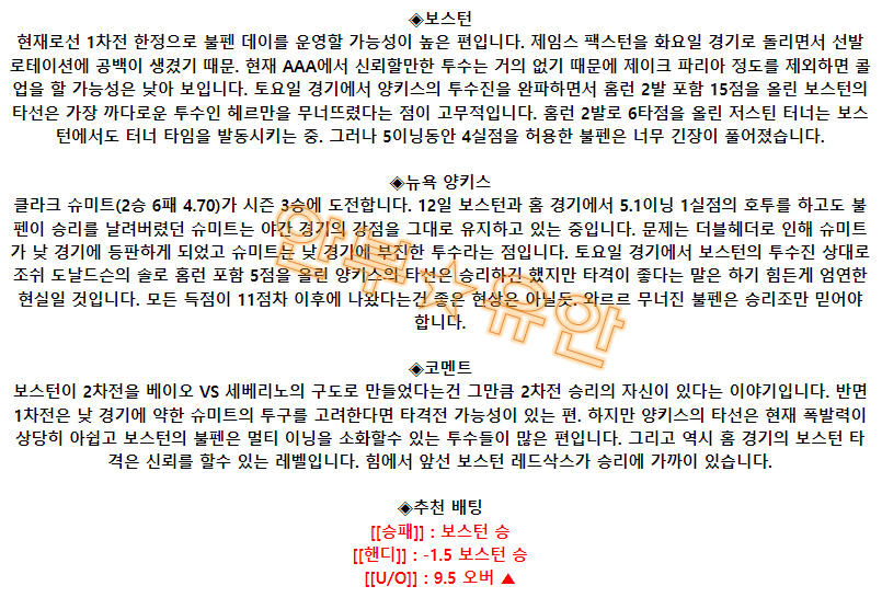 ac81ba7eaf5a4a9db45f454c4884953f_1687099691_7289.png ac81ba7eaf5a4a9db45f454c4884953f_1687099691_7289.png