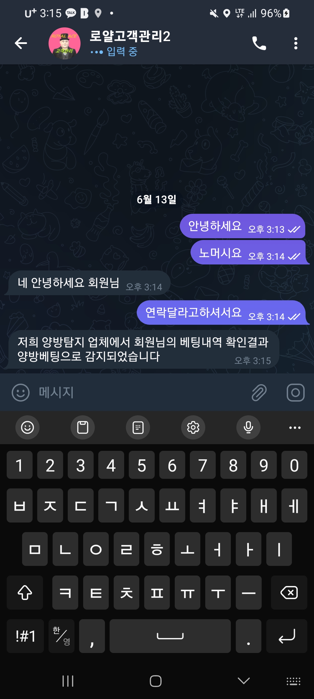 b83739f42842593409121e8aad7ac647_1686648836_8958.jpg b83739f42842593409121e8aad7ac647_1686648836_8958.jpg