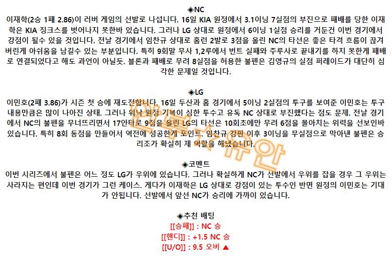 b97626f799f068a46ebc97e1496e2f89_1687397773_1513.png b97626f799f068a46ebc97e1496e2f89_1687397773_1513.png