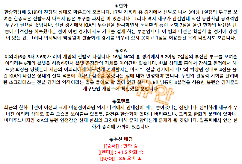 b97626f799f068a46ebc97e1496e2f89_1687397774_496.png b97626f799f068a46ebc97e1496e2f89_1687397774_496.png