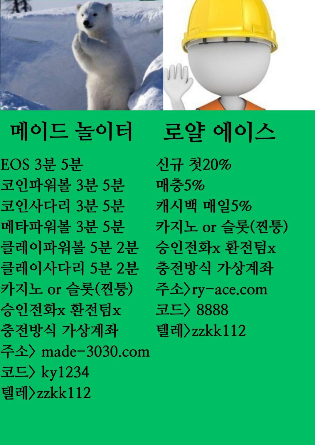 c0793cd21d825890013beaaf31c72ce9_1686859520_4482.jpg c0793cd21d825890013beaaf31c72ce9_1686859520_4482.jpg