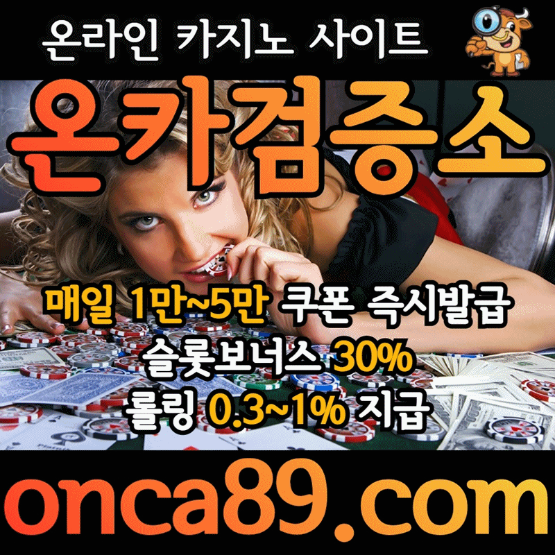 c8e2f5f049598b462b7ca17650db7795_1686013915_2362.gif