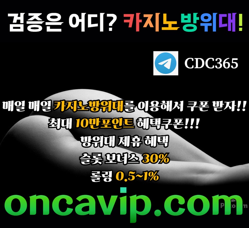 cd0fd8dd93c01467b4732c8d6f3ce07c_1688032667_3219.jpg