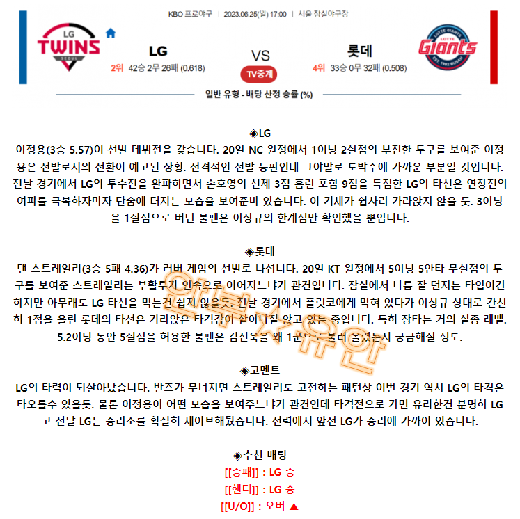 cd1a5aed912343e60af690010a52fe45_1687653205_6993.png cd1a5aed912343e60af690010a52fe45_1687653205_6993.png