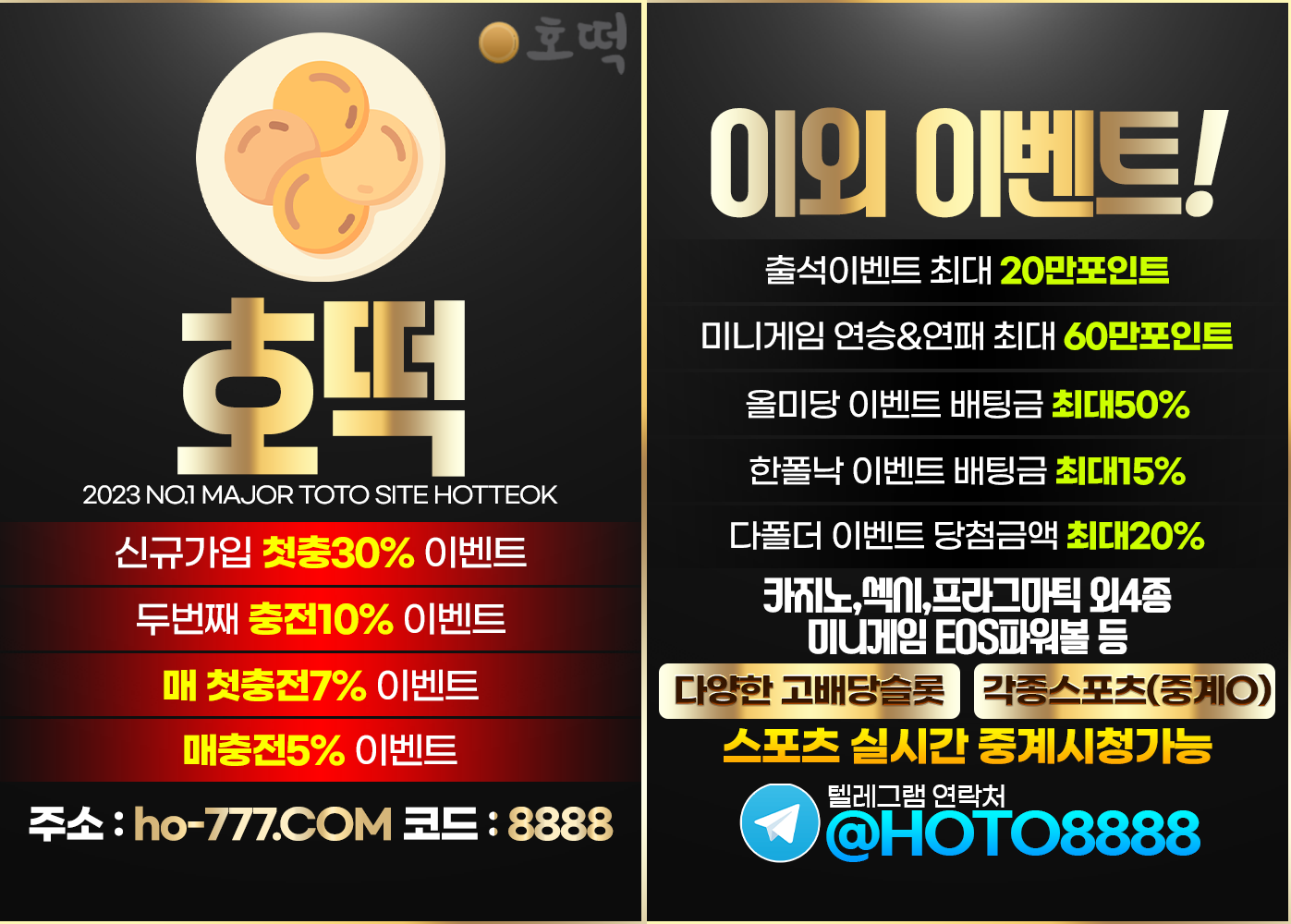 d6d9c0720ee5302b5694126c89fa0e0c_1686237114_4264.png d6d9c0720ee5302b5694126c89fa0e0c_1686237114_4264.png