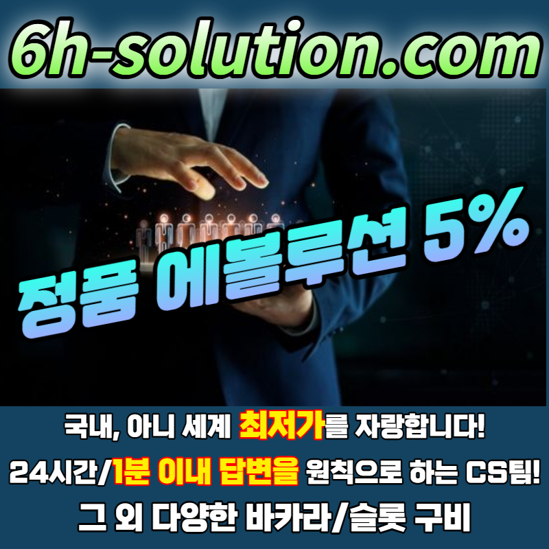 dc1ffd59e28dabf6f2ce74e8e817d652_1686559987_7755.jpg