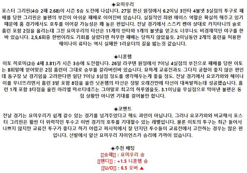 dfd60b5fe15ab406ec8099b955f8de79_1685759815_8354.png dfd60b5fe15ab406ec8099b955f8de79_1685759815_8354.png