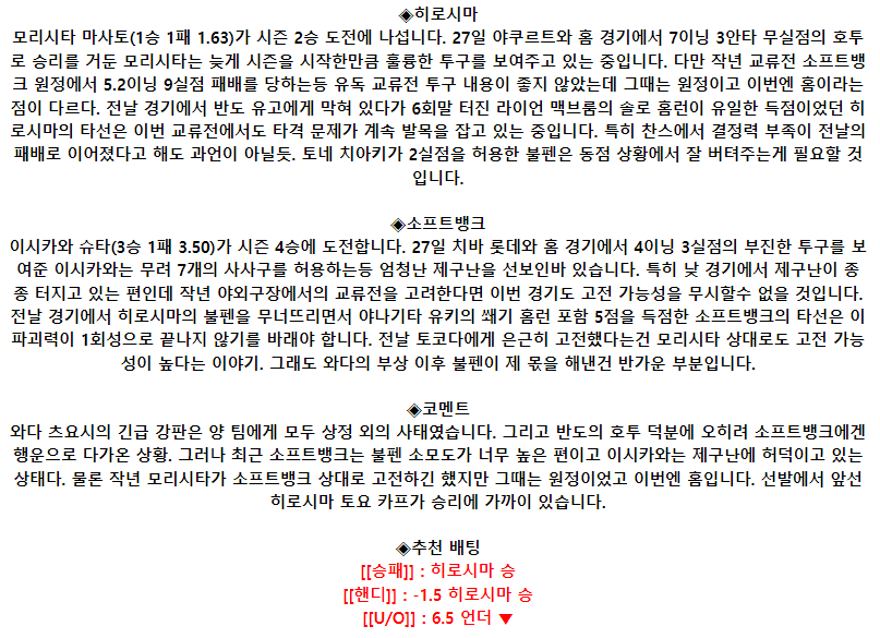 dfd60b5fe15ab406ec8099b955f8de79_1685759818_5793.png dfd60b5fe15ab406ec8099b955f8de79_1685759818_5793.png