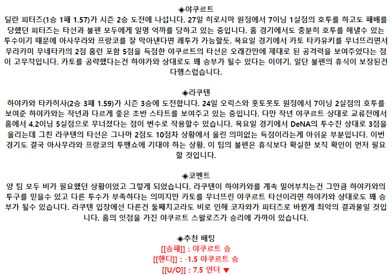 dfd60b5fe15ab406ec8099b955f8de79_1685759838_8083.png dfd60b5fe15ab406ec8099b955f8de79_1685759838_8083.png
