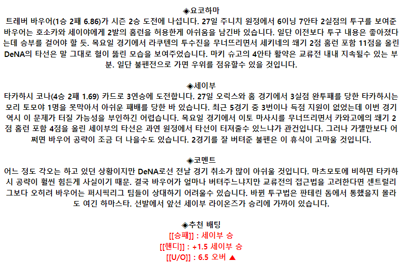 dfd60b5fe15ab406ec8099b955f8de79_1685759839_4729.png dfd60b5fe15ab406ec8099b955f8de79_1685759839_4729.png