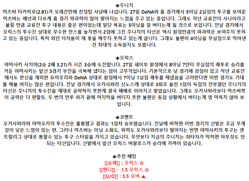 dfd60b5fe15ab406ec8099b955f8de79_1685759840_2021.png dfd60b5fe15ab406ec8099b955f8de79_1685759840_2021.png