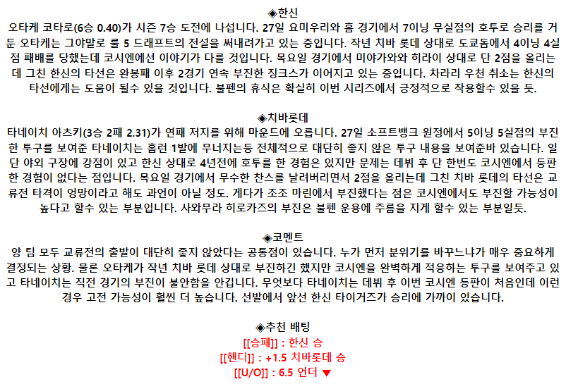 dfd60b5fe15ab406ec8099b955f8de79_1685759841_5126.png dfd60b5fe15ab406ec8099b955f8de79_1685759841_5126.png