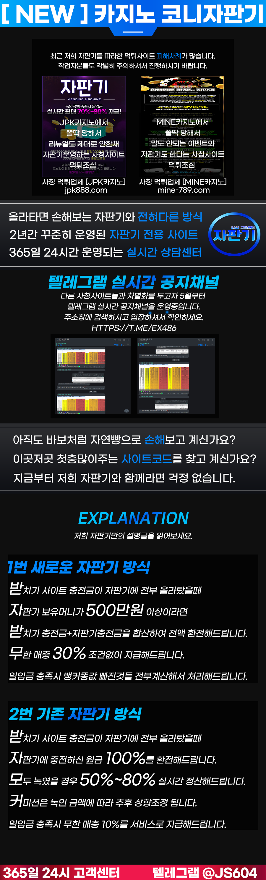 e88a3cdae9490d334e7ddbe0cd93da8c_1687354975_3897.png e88a3cdae9490d334e7ddbe0cd93da8c_1687354975_3897.png