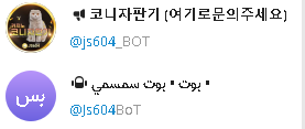 e88a3cdae9490d334e7ddbe0cd93da8c_1687354976_0458.PNG