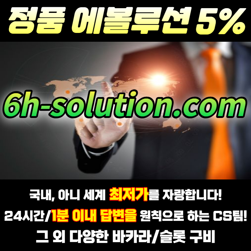 e92a97fca92b07db656bf5e20e1f0c61_1686384544_0962.jpg