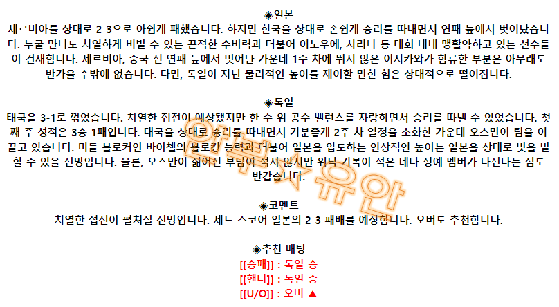 e9cbb7c6fb6a0b676e9ffca5a23a5b25_1686921707_9124.png e9cbb7c6fb6a0b676e9ffca5a23a5b25_1686921707_9124.png