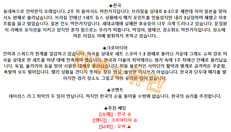 e9cbb7c6fb6a0b676e9ffca5a23a5b25_1686921708_6028.png e9cbb7c6fb6a0b676e9ffca5a23a5b25_1686921708_6028.png