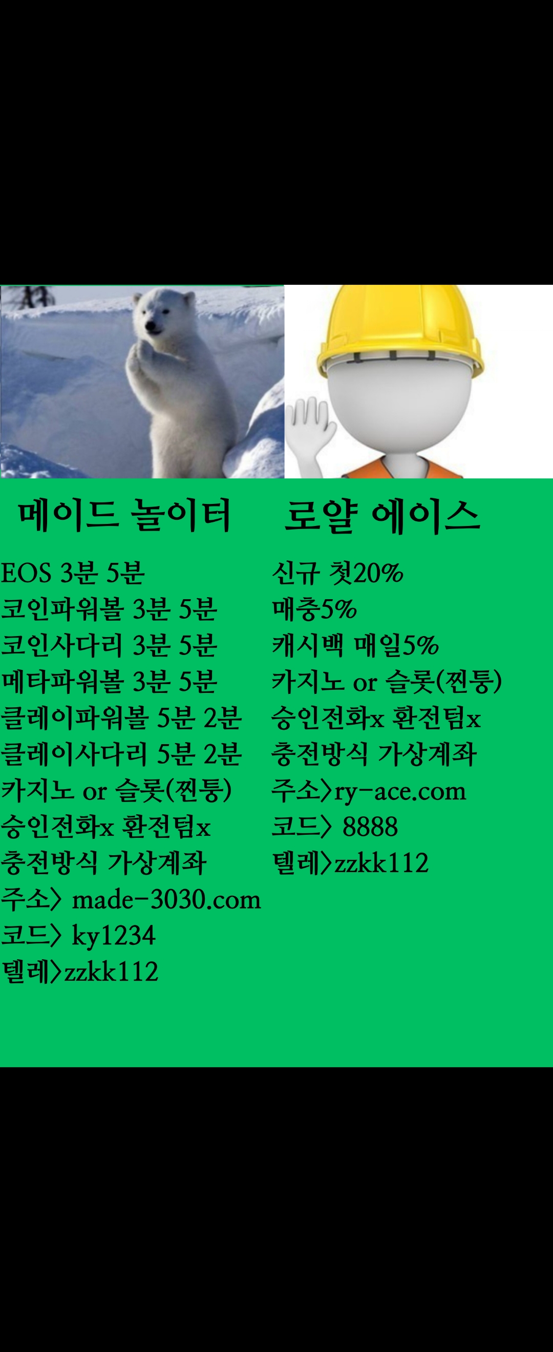 eceb37dcc382f1c9a6e7f13346b6a7da_1686647530_9083.jpg