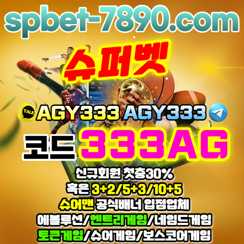 01007fb859309cc8f7d61209bfbe2313_1689672123_78.jpg