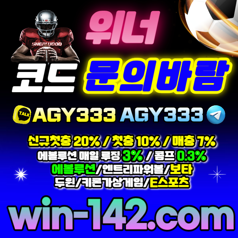17d32fc6eced058f1eab50e53b57fecc_1690456376_79.jpg