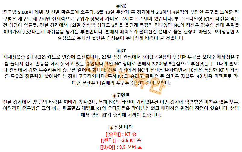 18daf32b4ea5a450cd81519022ad1737_1690597293_2004.png