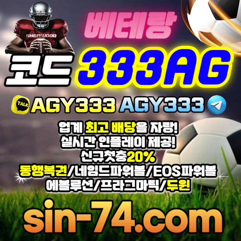 1bcd2aa9e3b581cd50f79aca8bdd2e65_1690342057_9274.jpg