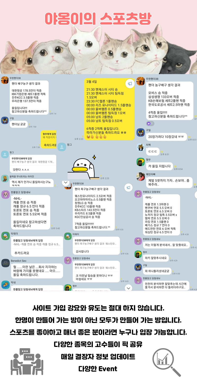 366aedb4d79ed8b0e45b71ba0b90c33e_1690729571_6368.jpg 366aedb4d79ed8b0e45b71ba0b90c33e_1690729571_6368.jpg