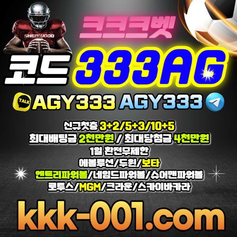 4e479cc4790442c0c2f538d760309eec_1690194282_8196.jpg