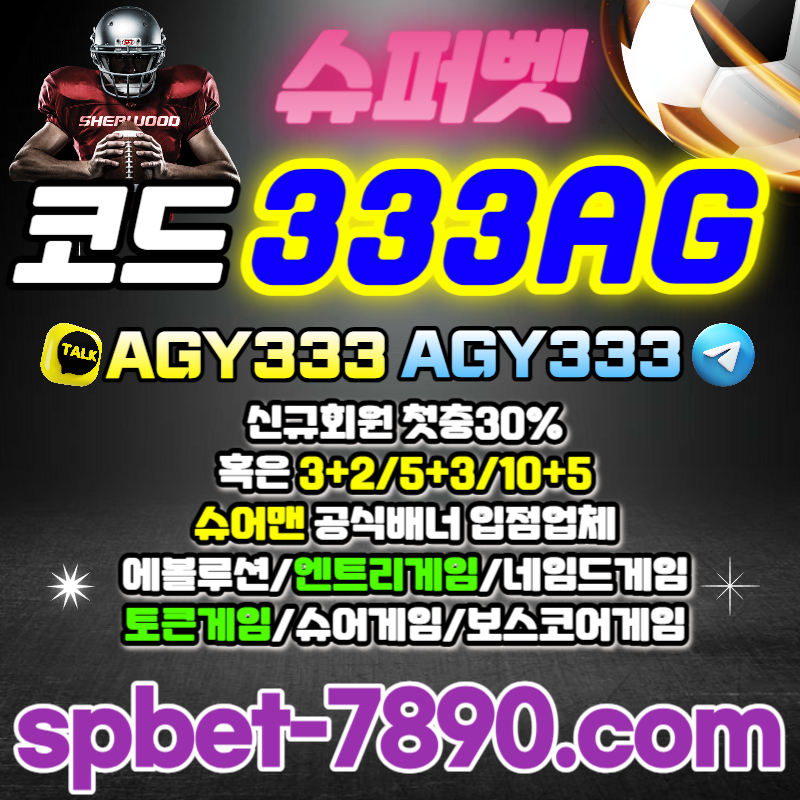 4ee6a2e5479475f8c93358dab0b17df4_1690196413_6308.jpg