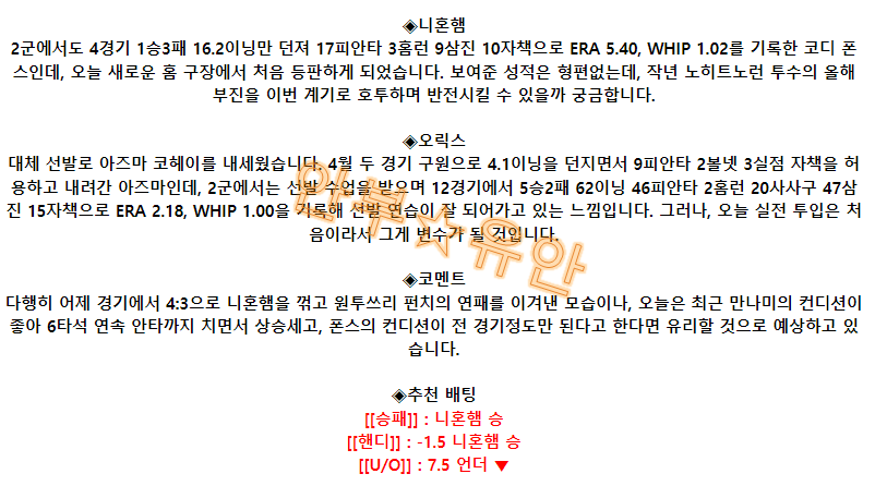 7440bbc0818fccdca23bdbf40a67b767_1690680671_7122.png 7440bbc0818fccdca23bdbf40a67b767_1690680671_7122.png