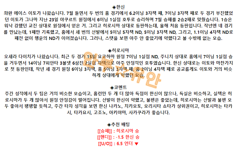 7440bbc0818fccdca23bdbf40a67b767_1690680675_8707.png 7440bbc0818fccdca23bdbf40a67b767_1690680675_8707.png
