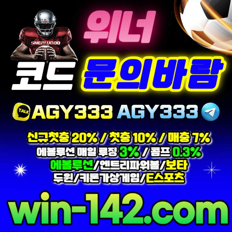 7f296a042ffbbe837431221823118db3_1690449427_3282.jpg