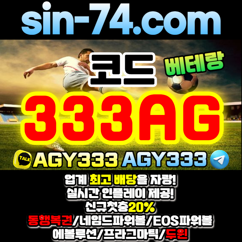857f27b6fbbbf1706c121c9baba80244_1688463276_0566.jpg 857f27b6fbbbf1706c121c9baba80244_1688463276_0566.jpg