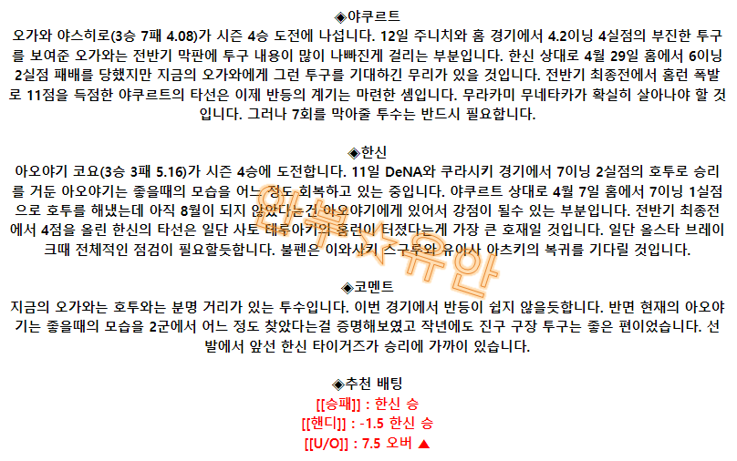 85b3a5fb6153727980cbbdabbf7daa46_1689994771_7277.png 85b3a5fb6153727980cbbdabbf7daa46_1689994771_7277.png