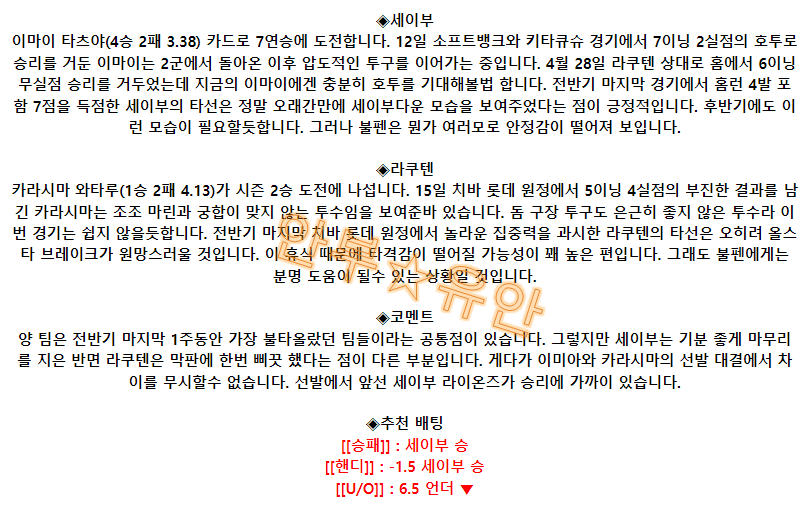 85b3a5fb6153727980cbbdabbf7daa46_1689994774_9867.png 85b3a5fb6153727980cbbdabbf7daa46_1689994774_9867.png