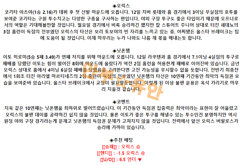 85b3a5fb6153727980cbbdabbf7daa46_1689994781_4942.png 85b3a5fb6153727980cbbdabbf7daa46_1689994781_4942.png
