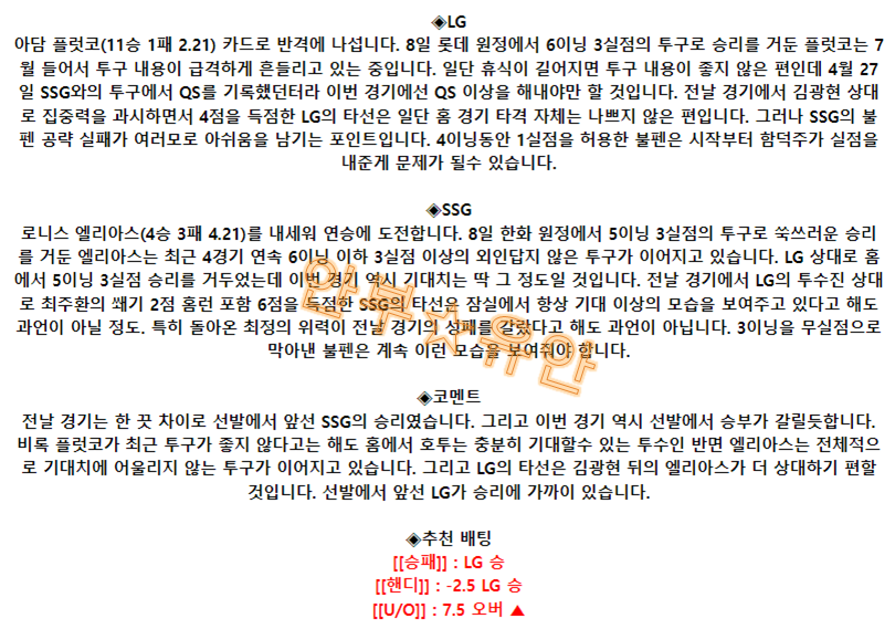 85b3a5fb6153727980cbbdabbf7daa46_1689994783_6569.png 85b3a5fb6153727980cbbdabbf7daa46_1689994783_6569.png