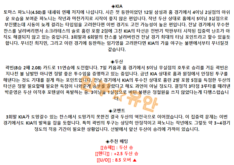 85b3a5fb6153727980cbbdabbf7daa46_1689994785_734.png 85b3a5fb6153727980cbbdabbf7daa46_1689994785_734.png