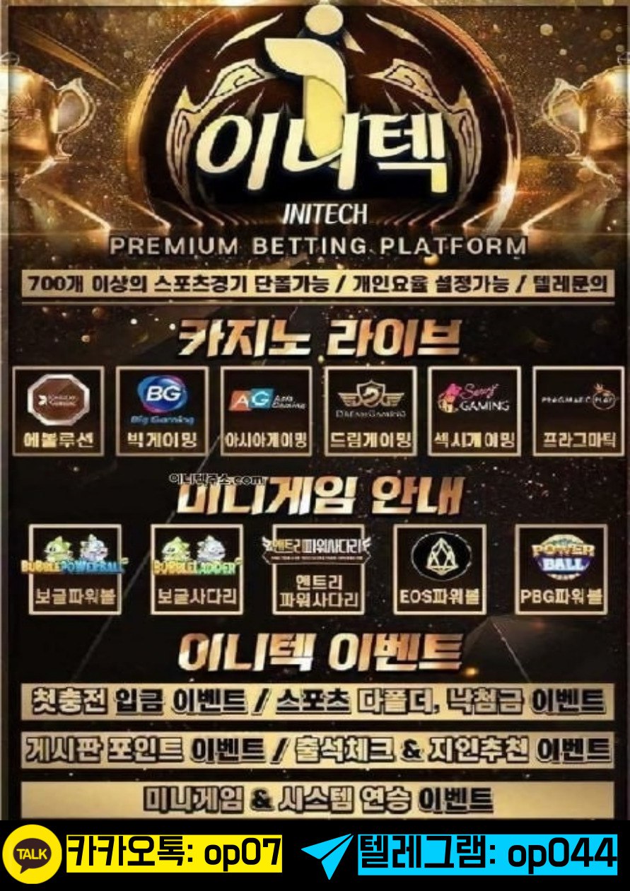 a4d82fad78c48b9c095159d8b39fc320_1690794392_9623.jpg a4d82fad78c48b9c095159d8b39fc320_1690794392_9623.jpg