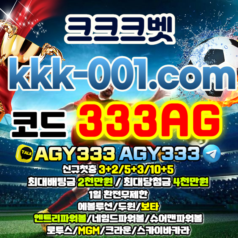 b2478496c99a9391af54738b96b34a10_1689341270_0605.jpg b2478496c99a9391af54738b96b34a10_1689341270_0605.jpg