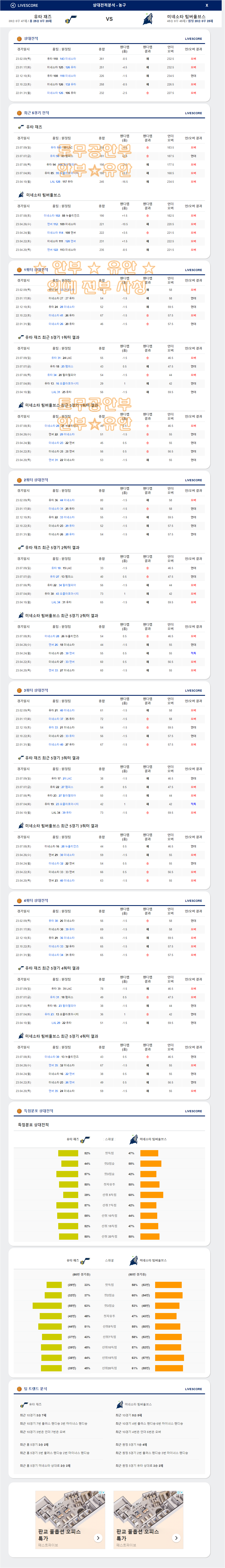 c13f77113afa32f0ef46538b221019bb_1688981599_8315.png c13f77113afa32f0ef46538b221019bb_1688981599_8315.png