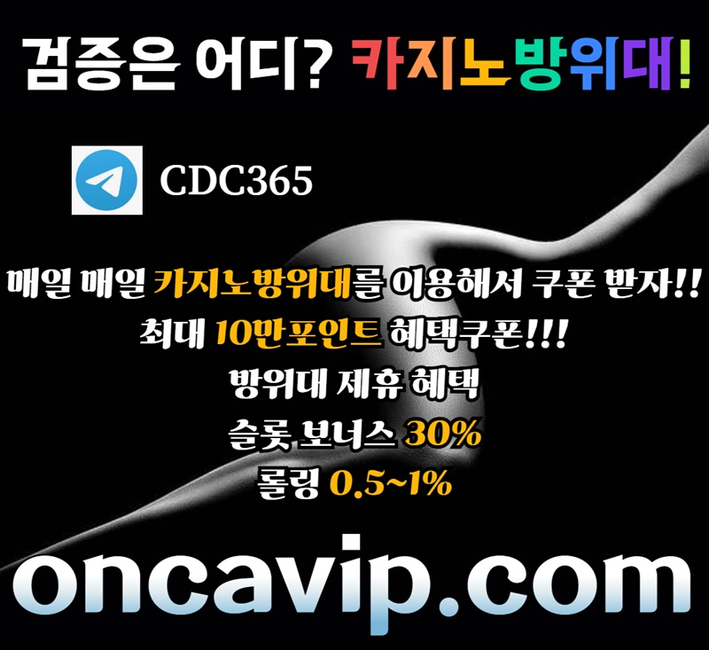 cf19c66f35f204895acddbe07a7430dc_1688174914_7828.jpg cf19c66f35f204895acddbe07a7430dc_1688174914_7828.jpg