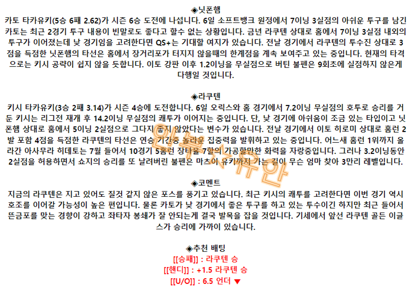 d73ee913b35c55fb0ff67aba8b0a2658_1689218593_1963.png d73ee913b35c55fb0ff67aba8b0a2658_1689218593_1963.png